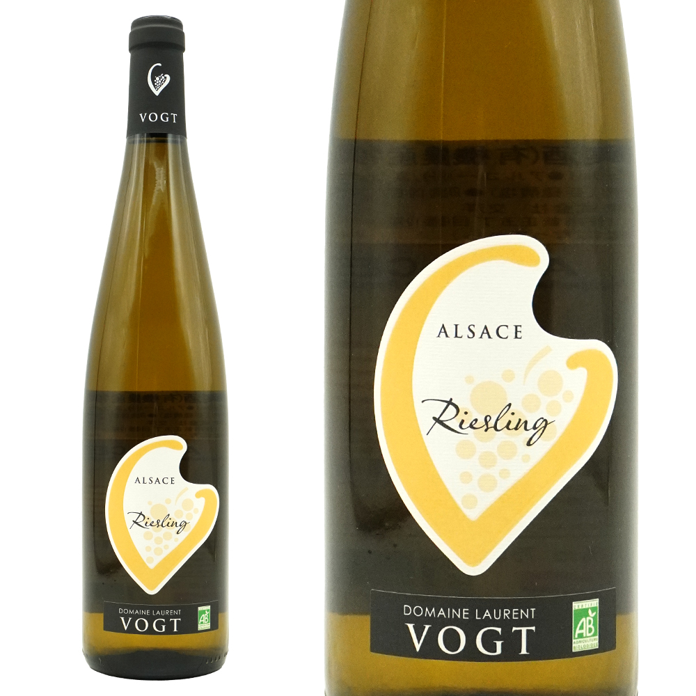 アルザス リースリング 2023 ドメーヌ ローラン ヴォグト元詰 リースリング種100% 自然派 ビオディナミ