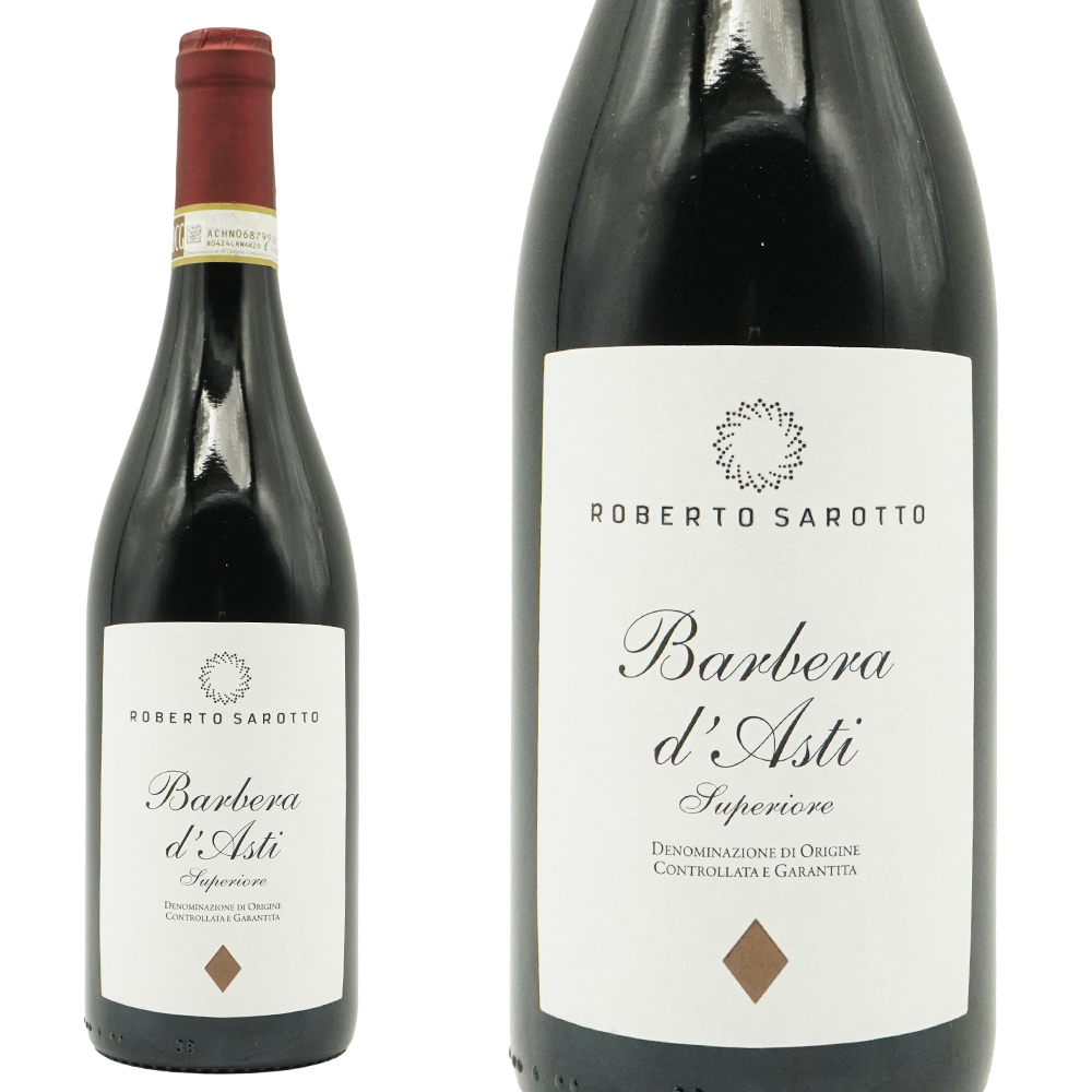 バルベーラ・ダスティ スペリオーレ 2022年 ロベルト・サロット 750ml 正規 (イタリア ピエモンテ 赤ワイン)