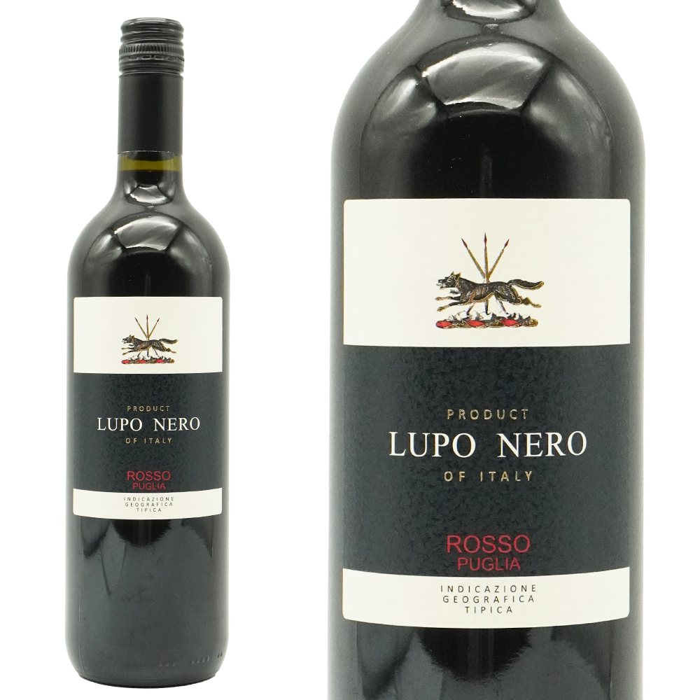 ロッカ ルポ・ネロ プーリア・レッド 2024年 IGTプーリア （赤ワイン・イタリア）
