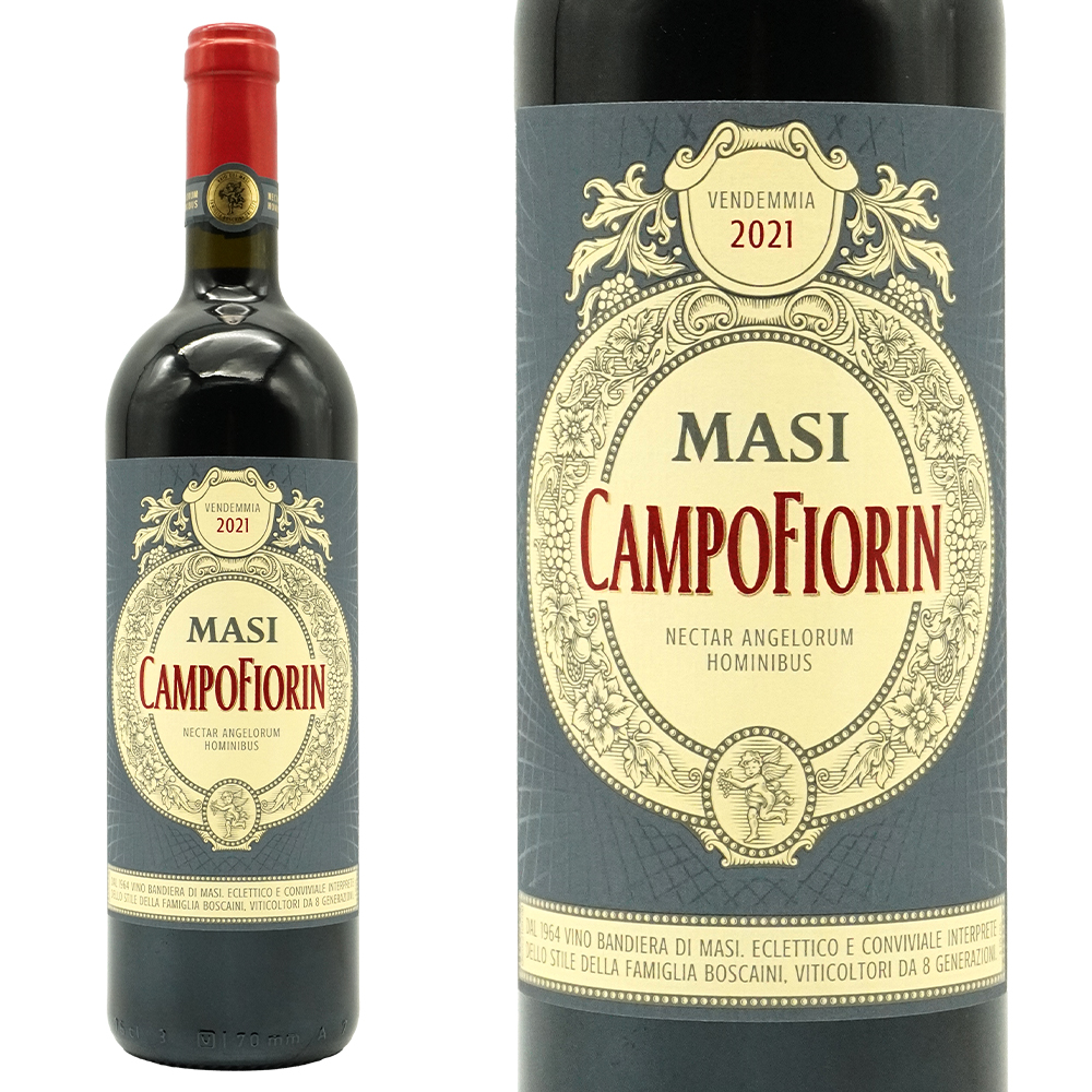 カンポフィオリン 2021 蔵出し 最低24ヶ月熟成 マァジ社 ロッソ デル ヴェロネーゼIGT  (カンポフィオリン1964年初ヴィンテージ)