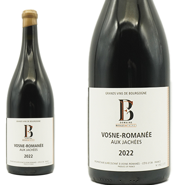 大型サイズ ヴォーヌ ロマネ オー ジャシェ 2022 ドメーヌ ボワジェ フレール元詰 ゴールドのロウ封印キャップ マグナムサイズ 1500ml