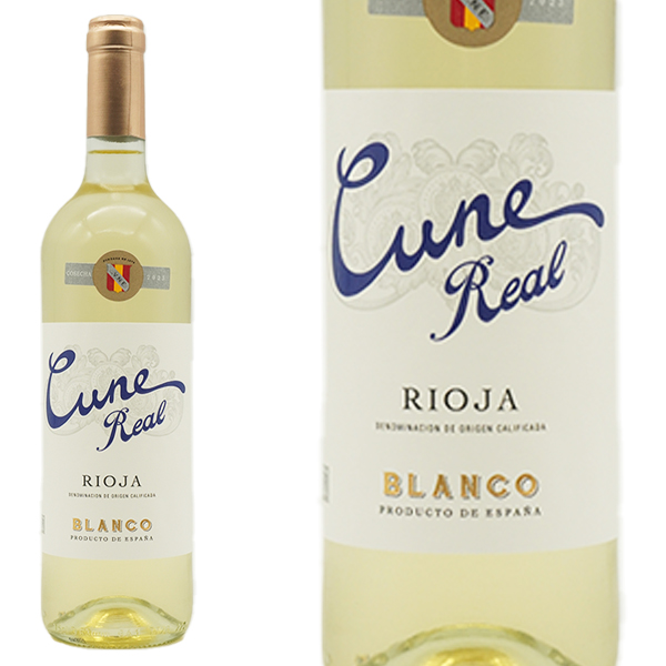 クネ レアル ブランコ 2023 年 クネ DOCaリオハ 白 辛口