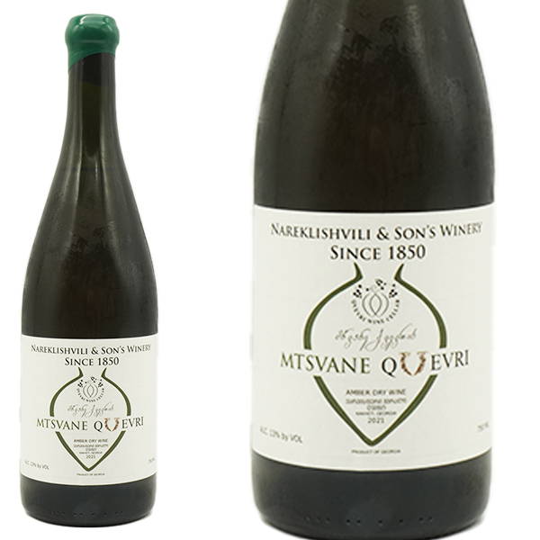ムツヴァネ クヴェヴリ ワイン 2021 クヴェヴリ ワインセラーズ 750ml （ジョージア 白ワイン）