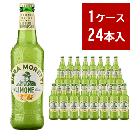 【取り寄せ】【送料無料】【24本入 ケース】モレッティ リモーネ ラドレル ビール 330ml×24本 1.5%▼MORETTI BEER 330ml 1023