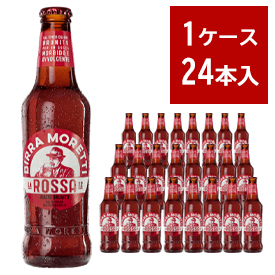 【取り寄せ】【送料無料】【24本入 ケース】モレッティ ラ ロッサ ビール 330ml×24本 7%▼MORETTI BEER 330ml 1023