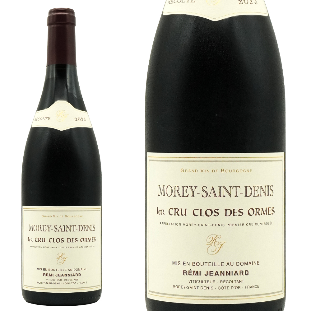 モレ サン ドニ プルミエ クリュ 一級 クロ デ ゾルム 2023 蔵出し品限定品 ドメーヌ レミ ジャニアール元詰