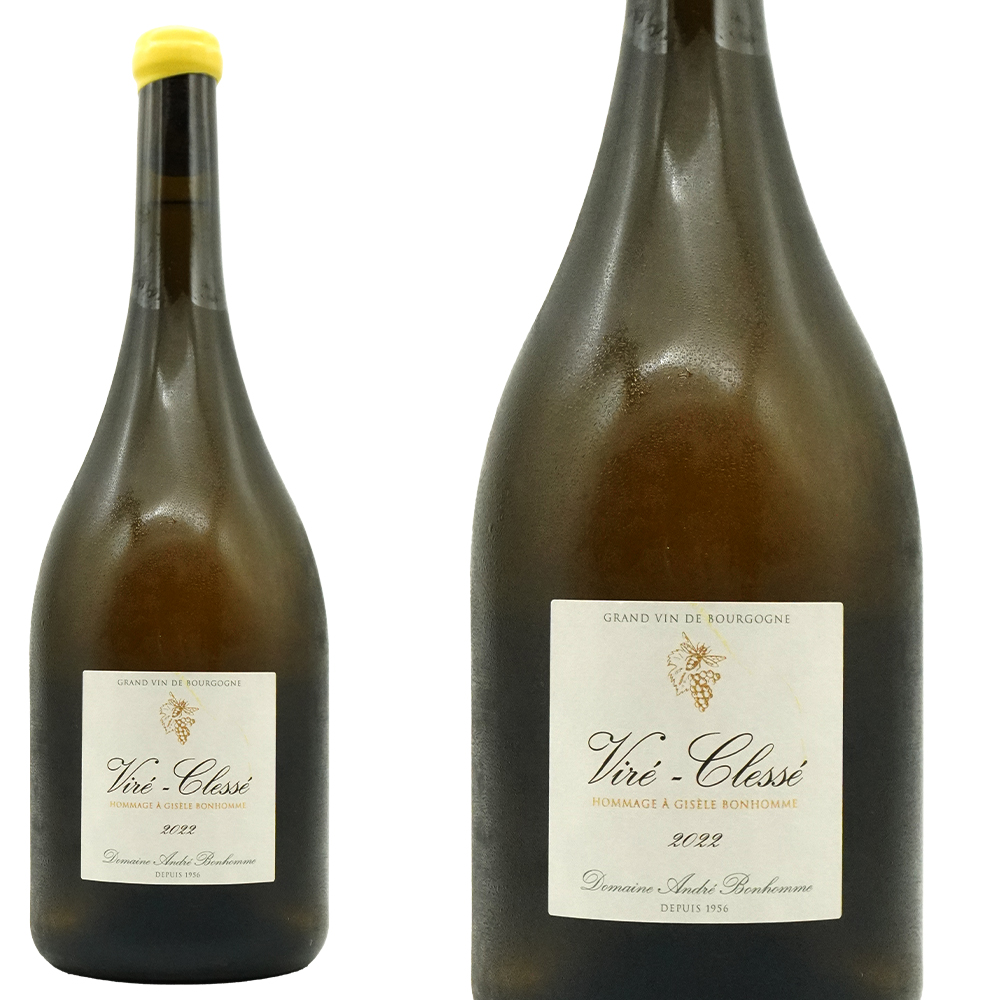 【大型ボトル】ヴィレ クレッセ  オマージュ ア ジゼル ボノム  2022 年 蔵出し限定品 ドメーヌ アンドレ ボノーム元詰  正規代理店輸入品