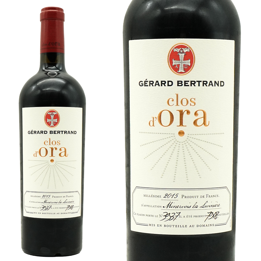 クロ ドラ 2015 ジェラール ベルトラン AOPミネルヴォワ ラ リヴィニエール 自然派 度数15.5% 生産本数7908本のみ 超重厚ボトル