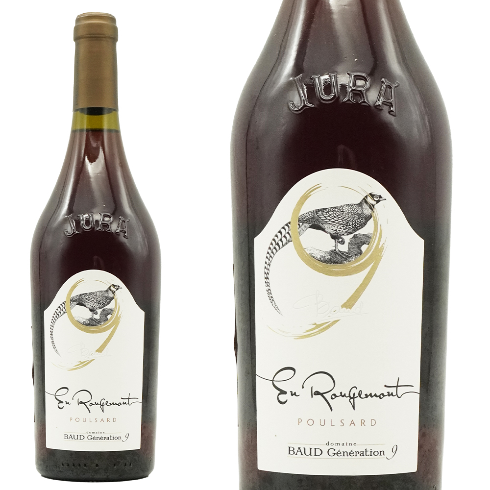 コート デュ ジュラ プルサール アン ルージュモン 2023 蔵出し品 ドメーヌ ボー ジェネラシオン ヌフ 9 元詰