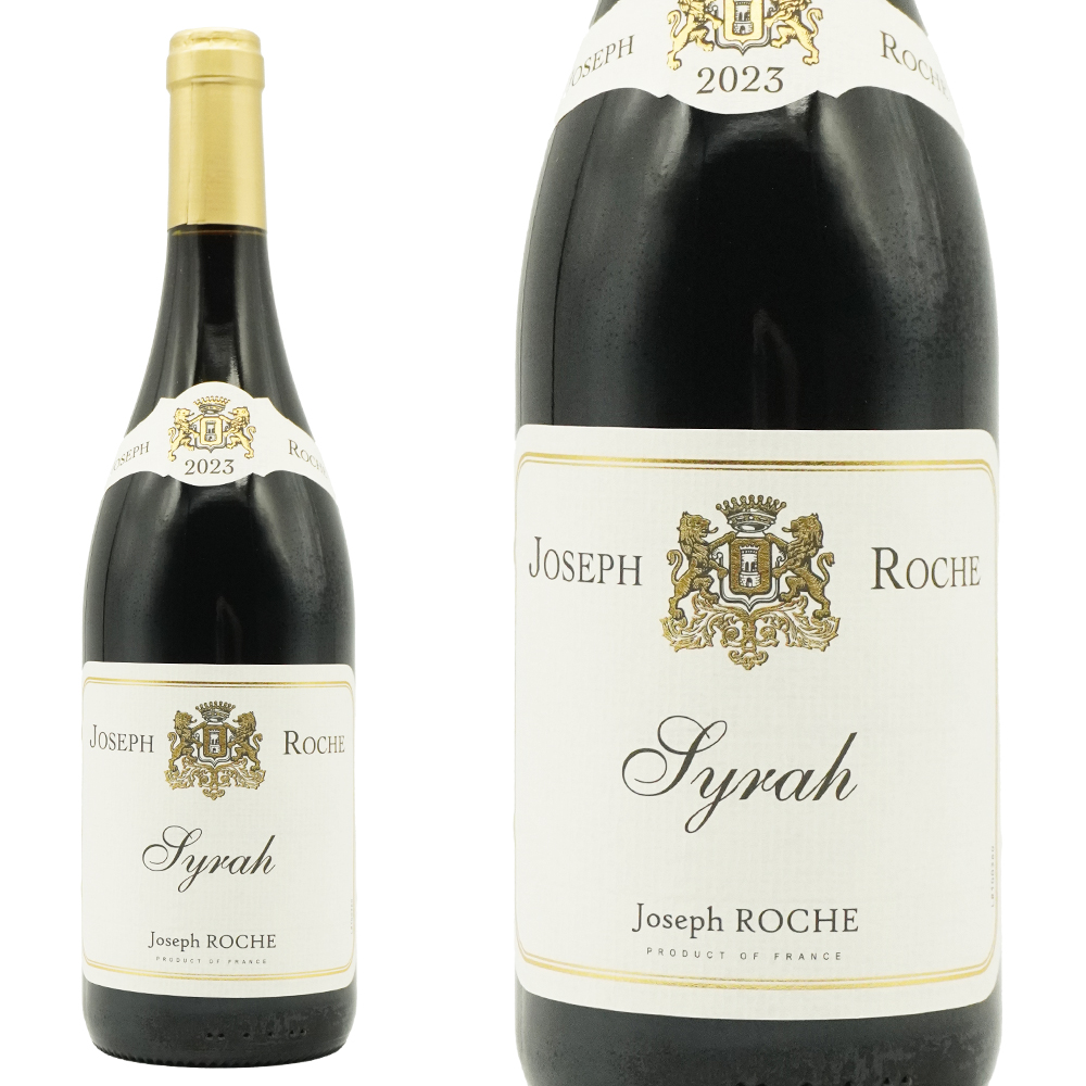ジョセフ ロッシュ シラー 2023年 ヴァン ド フランス 自然派 シラー種100％ (ラングドック) ディオニー輸入品 13.5% 赤ワイン