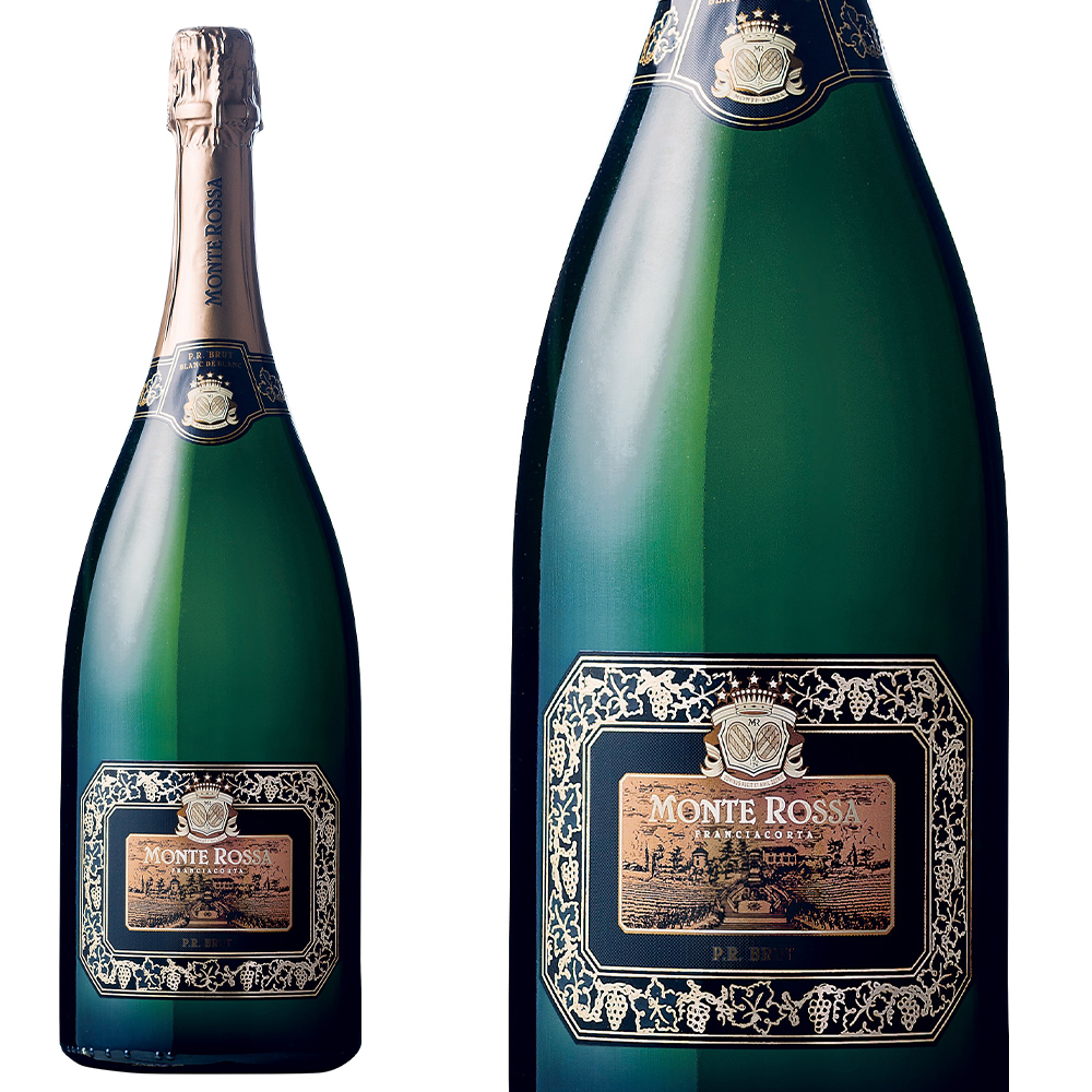 【大型サイズ】PR ブリュット フランチャコルタ モンテロッサ 1500ml 1.5L