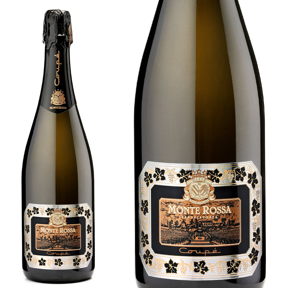 クペ フランチャコルタ ノン ドザート モンテロッサ