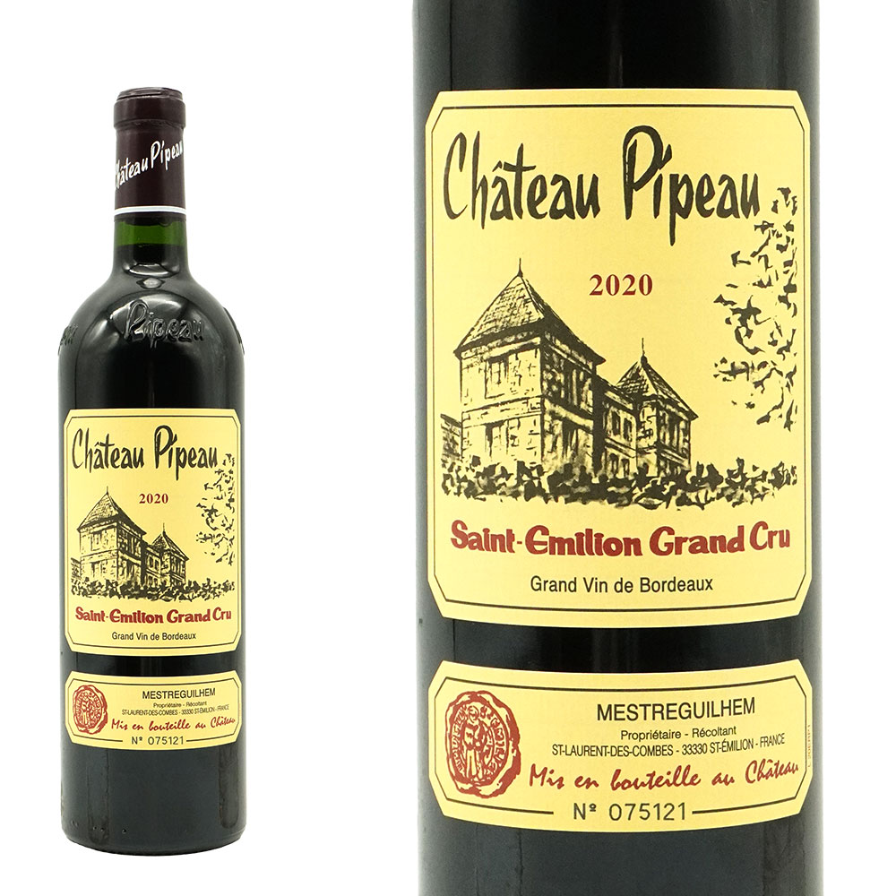 シャトー ピポー 2020 AOCサンテミリオン グラン クリュ特級 ジェームズ サックリング驚異92点&ワインスペクテーター91点