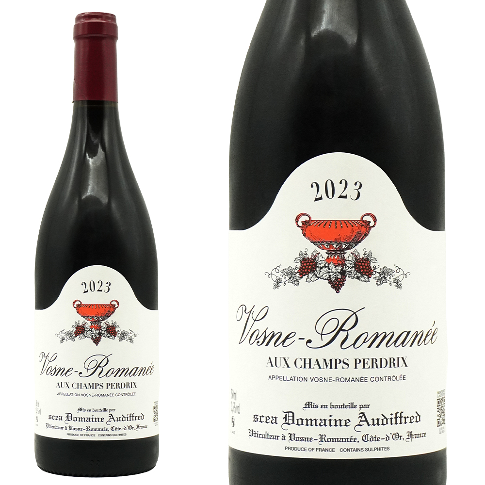 ヴォーヌ ロマネ オー シャン ペルドリ 2023 蔵出し作品 ドメーヌ オーディフレッド元詰 アランメドゥ バーガウンドで驚異の90-92点
