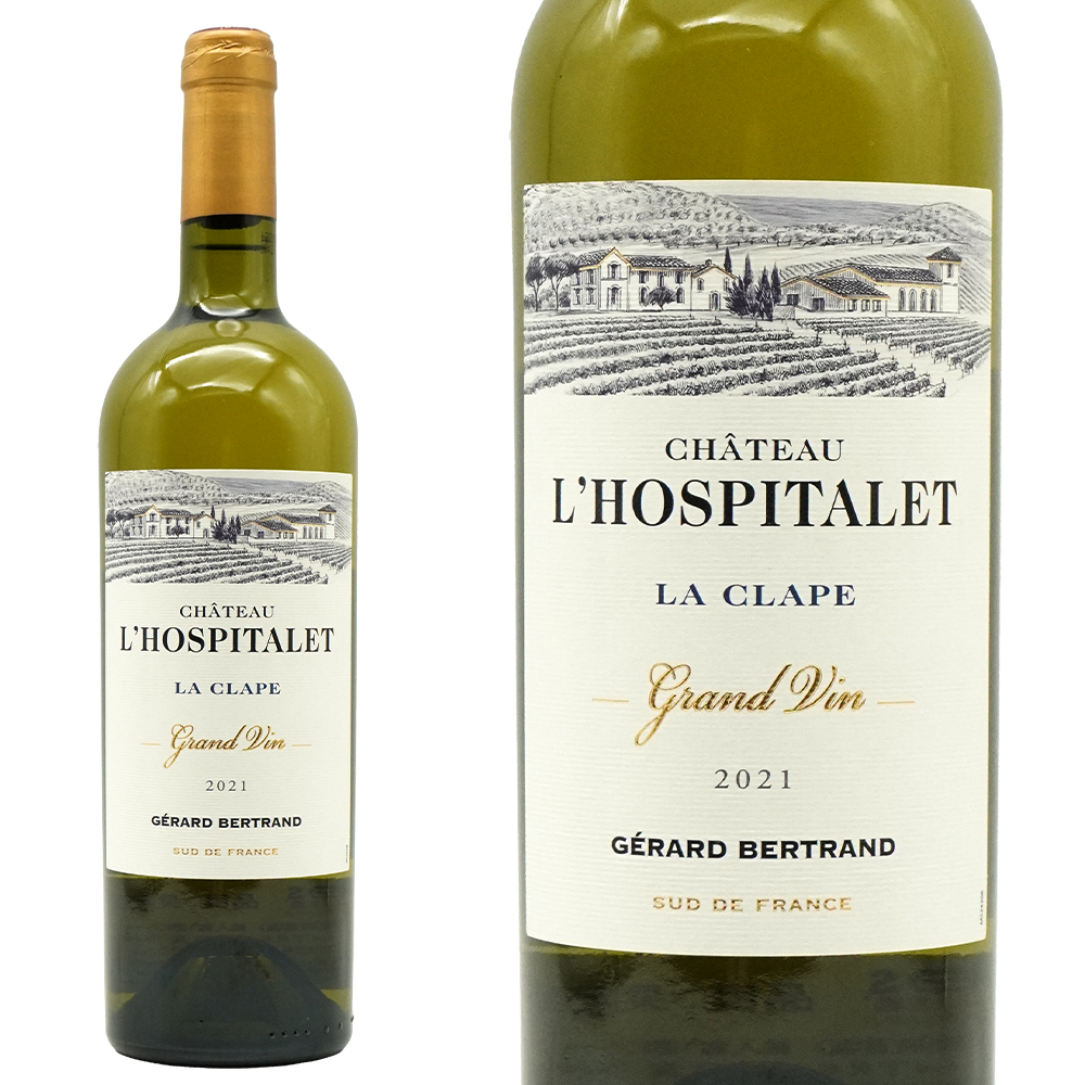 シャトー ロスピタレ グラン ヴァン ブラン ラ クラープ 2021 シャトー ロスピタレ元詰 (ジェラール ベルトラン)
