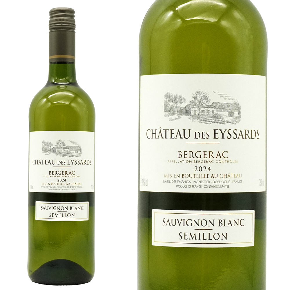 シャトー デ ゼサール ブラン 2024 蔵出し品 シャトー デ ゼサール元詰 自然派 正規品 Chateau des Eyssards Bergerac Blanc Sec 2024 【eu_ff】