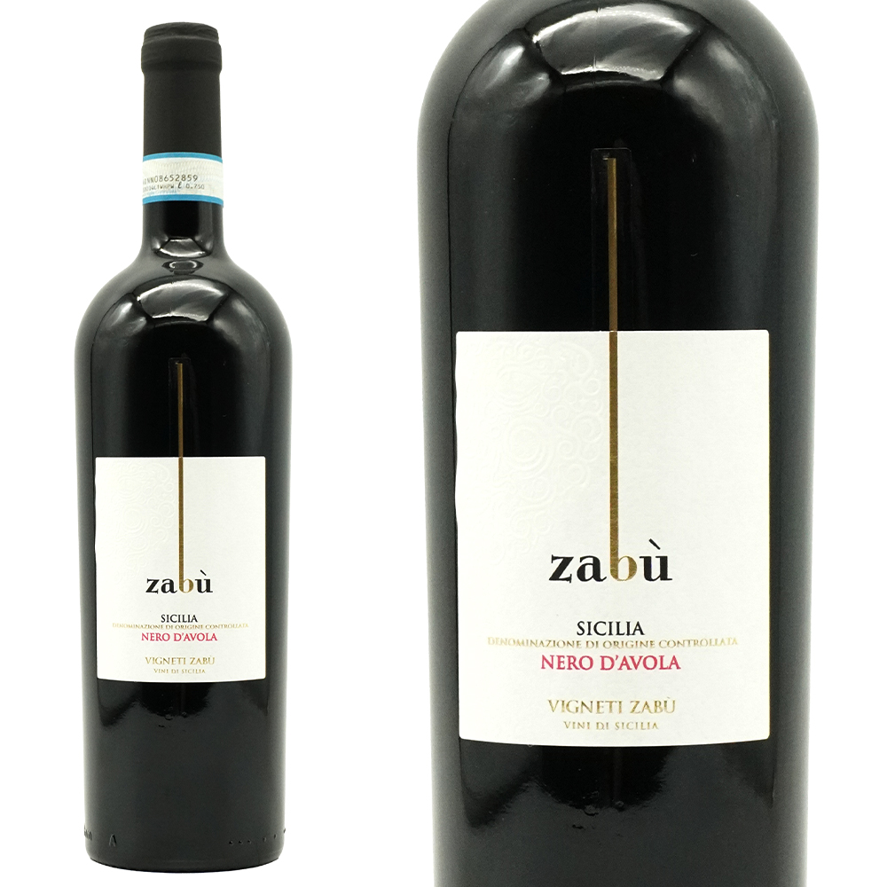 ザブ ネーロ・ダーヴォラ 2023 ヴィニエティ・ザブ IGTシチリア (赤ワイン・イタリア)
