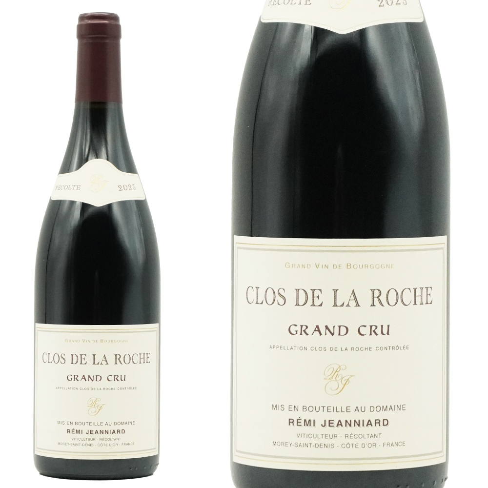 クロ ド ラ ロッシュ グラン クリュ特級 2023 蔵出し限定作品 ドメーヌ レミ ジャニアール元詰 AOC 年産わずか400-500本のみ 14%