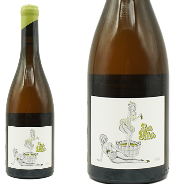 レ フィーユ 2022 ドメーヌ パルタジェ ジル ベルリオーズ元詰 自然派 ビオディナミ フランス ヴァンナチュール 12.5％ ロウ封印キャップ