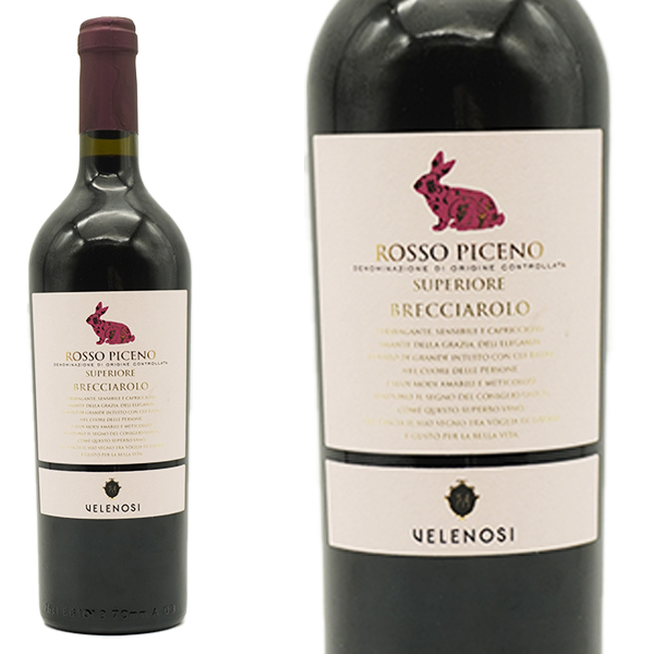 ロッソ ピチェーノ スペリオーレ イル ブレッチャーロ 2022 ヴェレノージ 750ml イタリア 赤ワイン