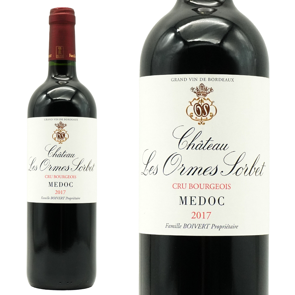 シャトー レ ゾルム ソルベ 2017 AOCメドック クリュ ブルジョワ シャトー元詰 ボワヴェール家 オークのバリック樽で14ヶ月熟成 赤