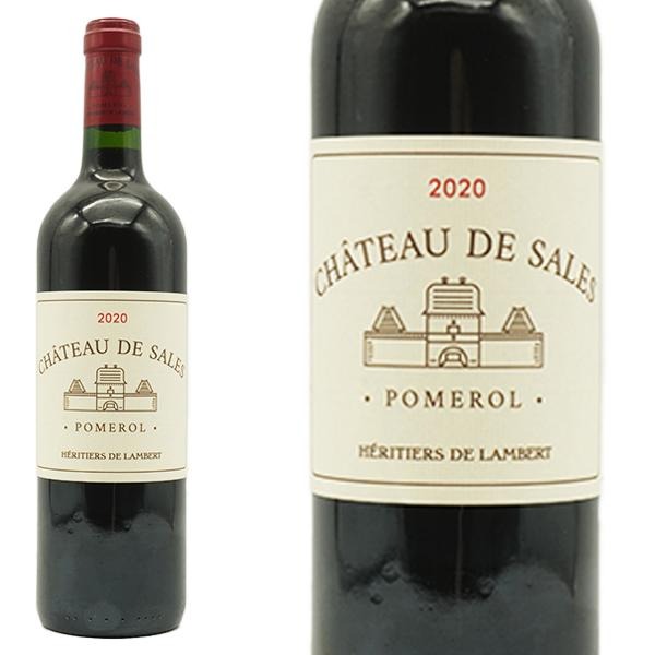 シャトー ド サル 2020 蔵出し品 AOCポムロール  (ブルーノ ド ランベール家) (J.P.ムエックス)ジェームス