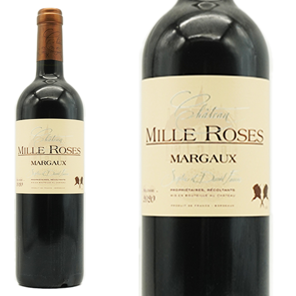 シャトー ミル ローズ マルゴー 2020 AOCマルゴー シャトー元詰 自然派 エコセール認証 フランス ボルドー 赤 辛口 750ml
