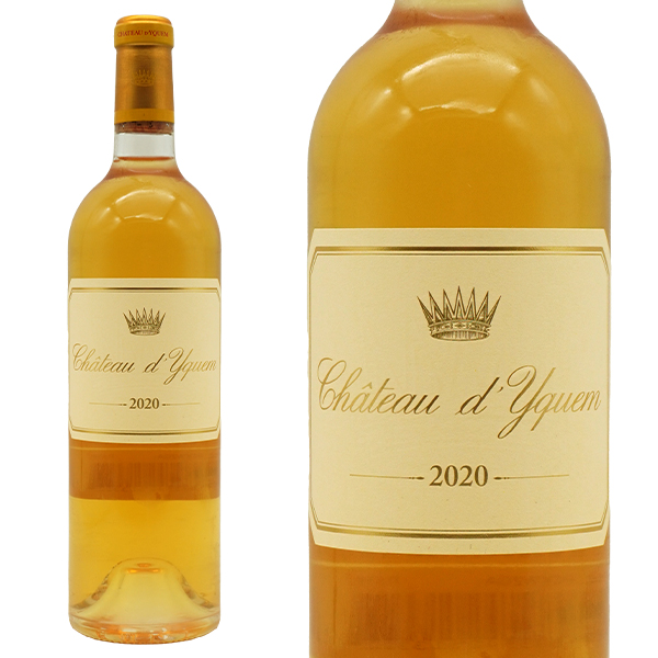 シャトー ディケム(イケム) 2020 ソーテルヌ プルミエ グラン クリュ クラッセ(ソーテルヌ特別第一級格付)