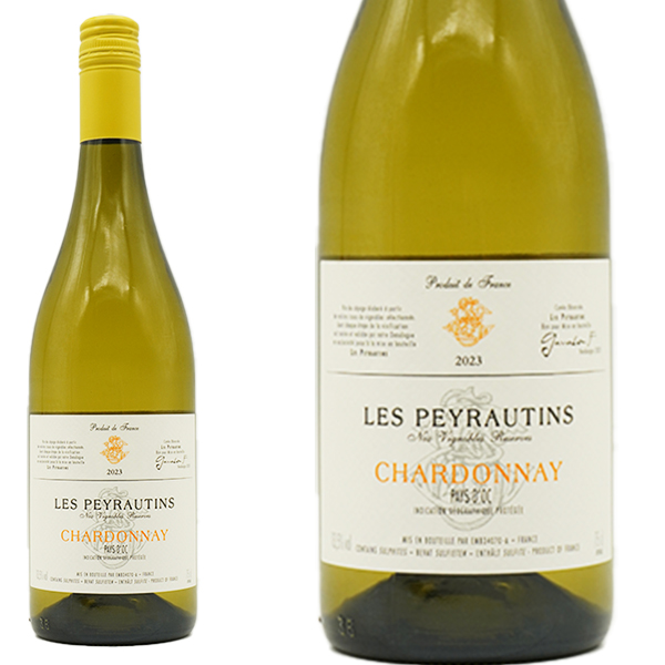 ペイ ドック シャルドネ キュヴェ レゼルヴ 2023 レ ペイロタン社 フランス スクリューキャップ 白ワイン リヨン国際コンクール金賞受賞酒