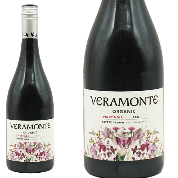 ベラモンテ オーガニック ピノ ノワール 2021 自然派 ビオロジック「ECOCERT」認証 ヴィーガン認証 ビニェードス ヴェラモンテ