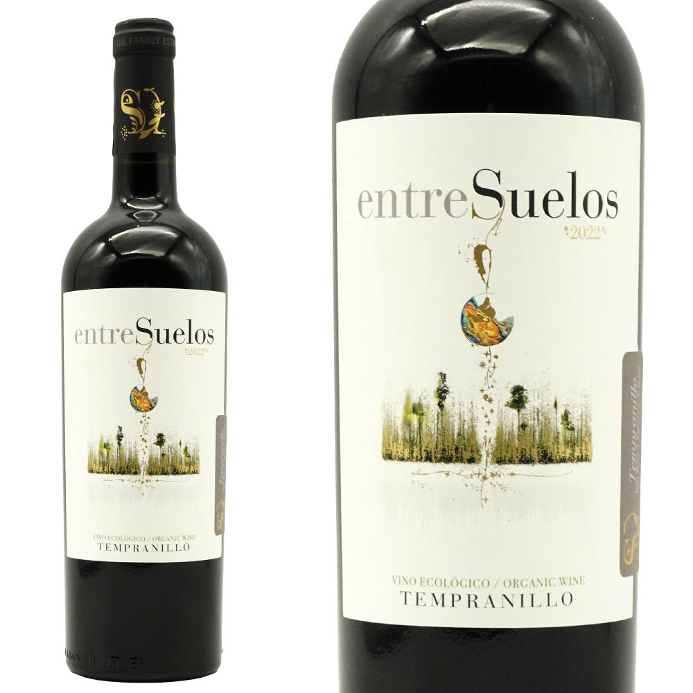 トリトン エントゥレスエロ テンプラニーリョ 2022 蔵出し限定品 テンプラニーリョ種100% ボデガス トリトン元詰 赤 750ml