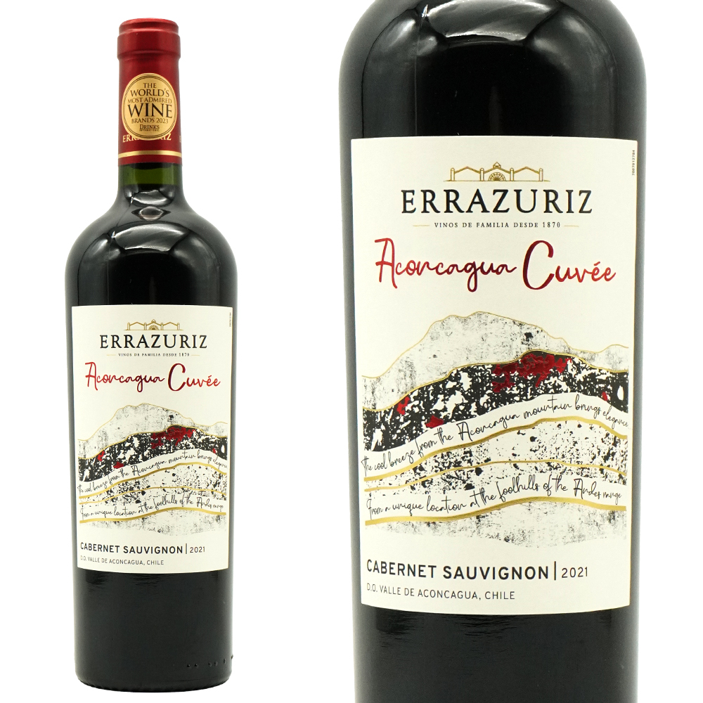 エラスリス アコンカグア キュヴェ カベルネ ソーヴィニヨン 2021 エデュアルド チャドウィック チリ アコンカグア ヴァレー 度数13.5％
