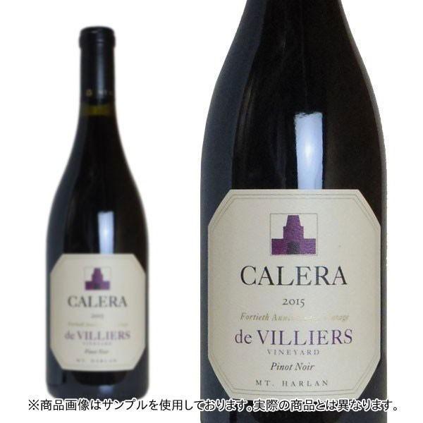 カレラ ド ヴィリエ ヴィンヤード マウント ハーラン ピノ ノワール 2016 日本正規代理店輸入品
