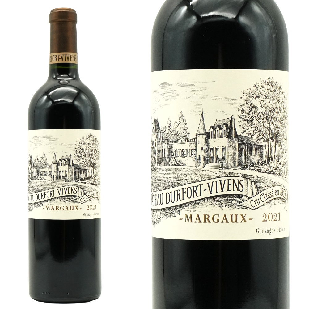 シャトー デュルフォール ヴィヴァン 2021 フレンチオーク樽100%で驚異の18ヶ月熟成 メドック グラン クリュ クラッセ 公式格付第2級