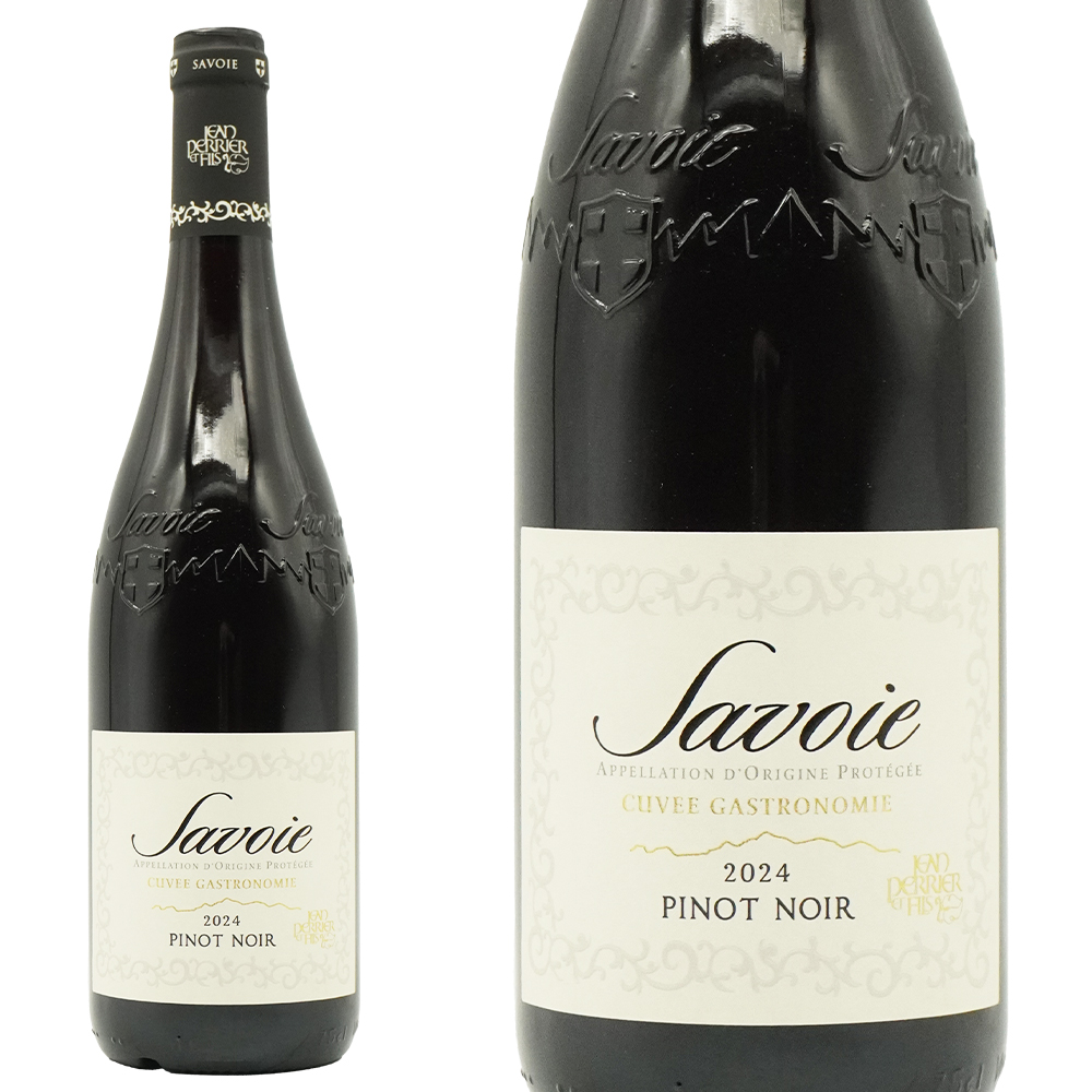 サヴォワ ピノ ノワール キュヴェ ガストロノミー 2024 蔵出し限定品 ドメーヌ ジャン ペリエ エ フィス元詰 ピノ ノワール