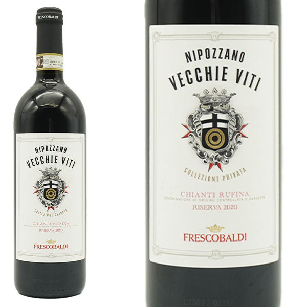 ニポッツァーノ リゼルヴァ ヴェッキエ ヴィーティ キアンティ ルフィナ リゼルヴァ 2020 蔵出し カステッロ ディ ニポッツァーノ 赤 辛口
