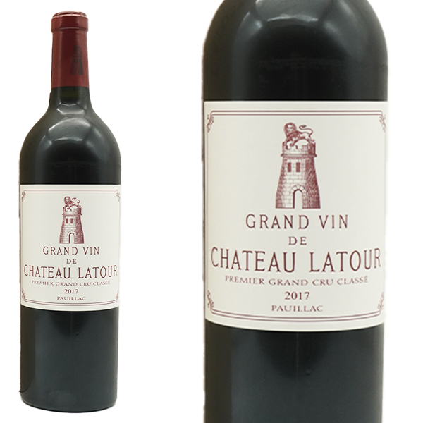 【豪華木箱入】シャトー ラトゥール 2017 メドック プルミエ グラン クリュ クラッセ 公式格付第一級 2024 シャトー蔵出し AOCポイヤック