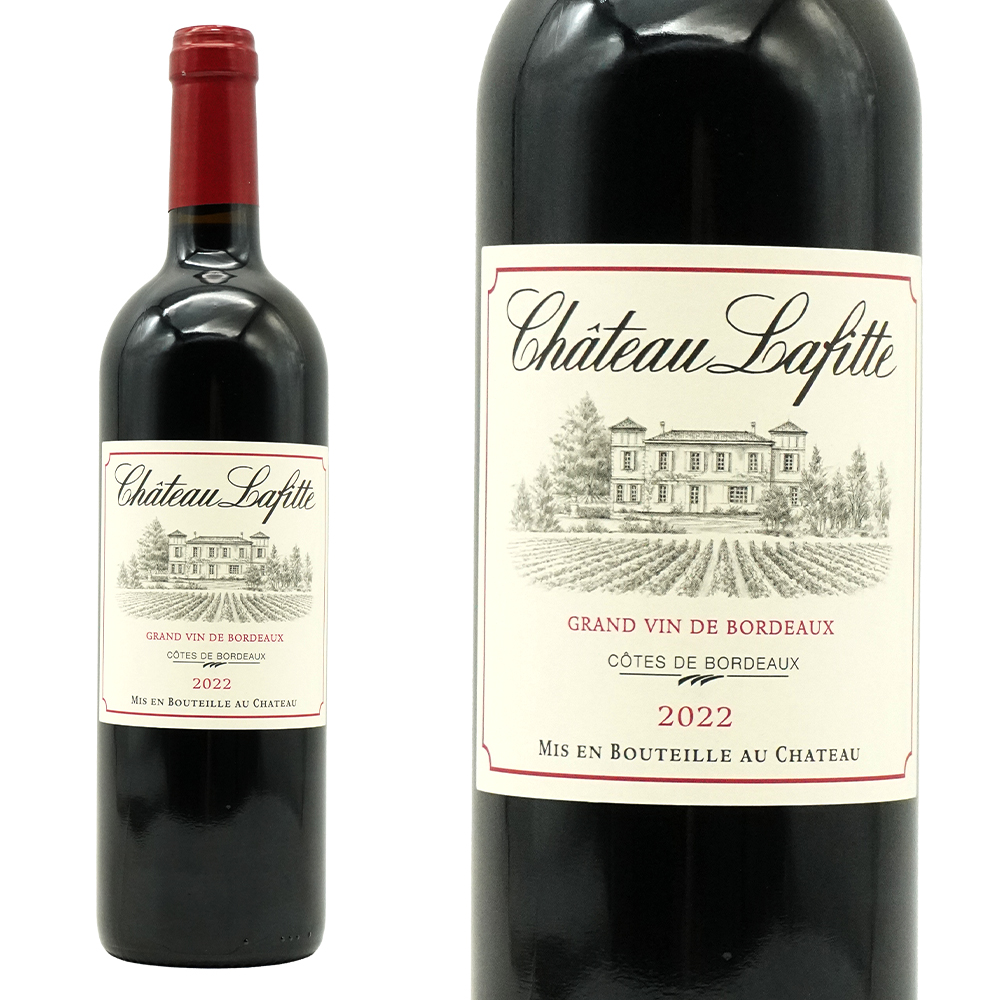 シャトー ラフィット 2022 AOCコート ド ボルドー 醸造コンサルタント ミシェル ロラン ジェームス サックリング驚異の92-93点