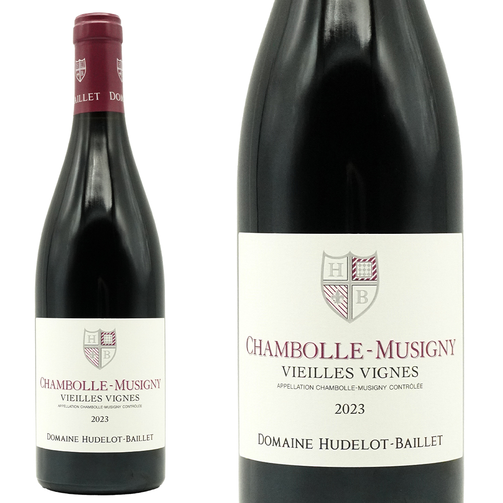 シャンボール ミュジニー ヴィエイユ ヴィーニュ 2023 蔵出し限定作品 ドメーヌ ユドロ バイエ元詰 AOCシャンボール ミュジニー 正規品