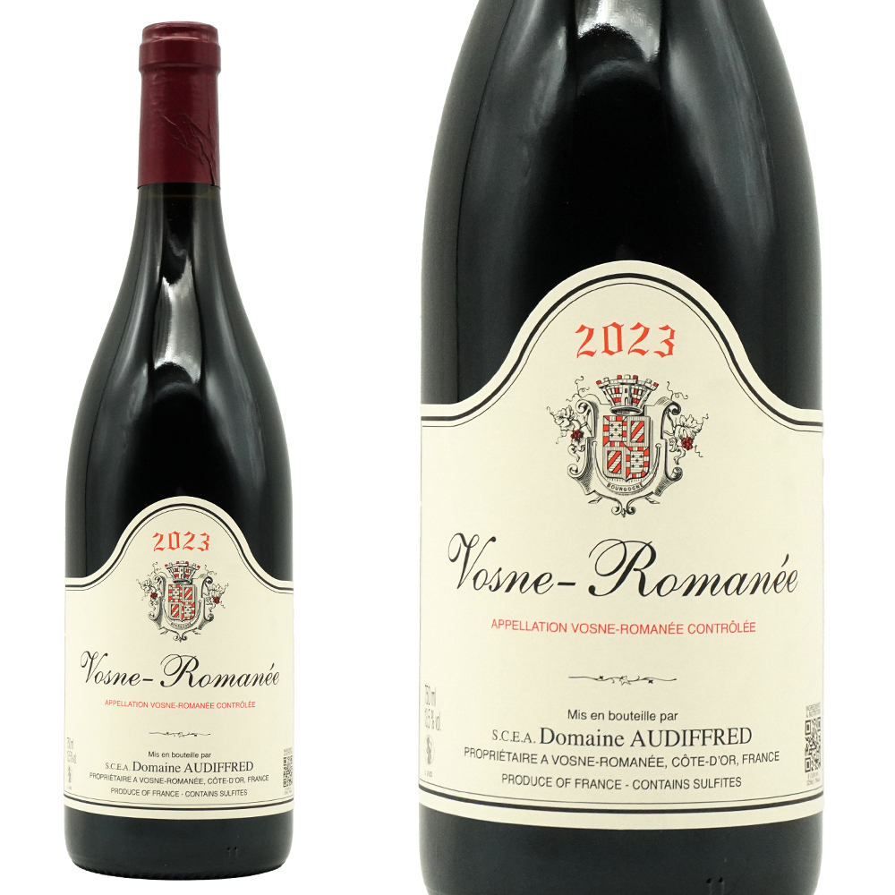 ヴォーヌ ロマネ 2023 蔵出し作品 ドメーヌ オーディフレッド元詰 AOCヴォーヌ ロマネ 樹齢60年のV.Vのブドウ100%