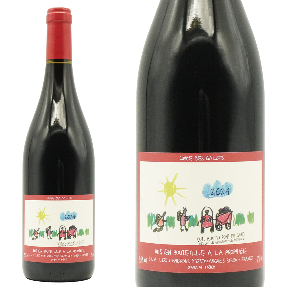 コトー デュ ポン デュ ガール キュヴェ デ ガレ2024年 エステザルク葡萄栽培者組合元詰 750ml ローヌ ミディアムボディ