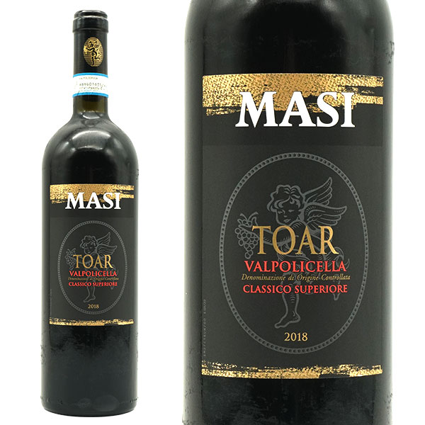 トアール マァジ 2018 マァジ社 ヴァルポリチェッラ クラッシコ スーペリオーレDOC マアジが再発見した希少品種オゼレータで初めて造った赤