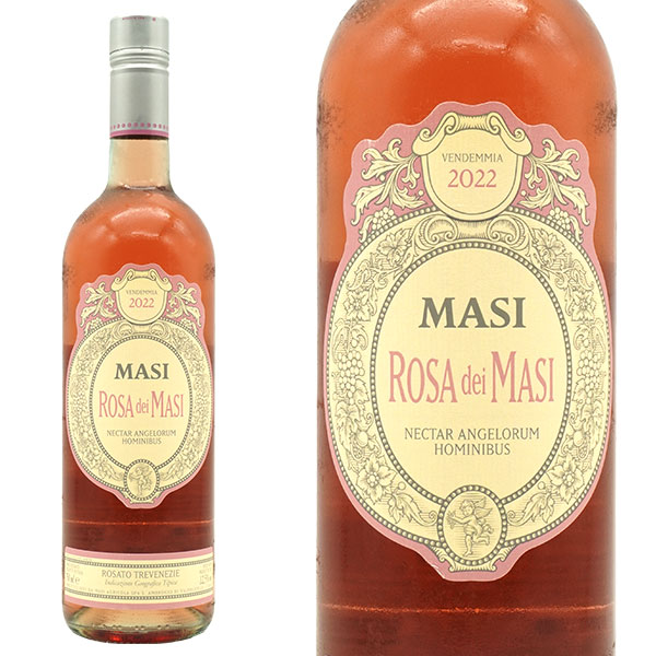 ローザ・デイ・マァジ 2022 マァジ社 ロザート デッレ ヴェネツィエIGT 辛口 ロゼ
