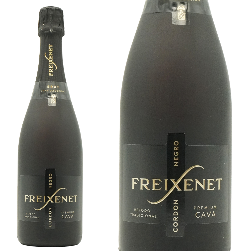 フレシネ コルドン・ネグロ ブリュット (スペイン・スパークリングワイン) 家飲み