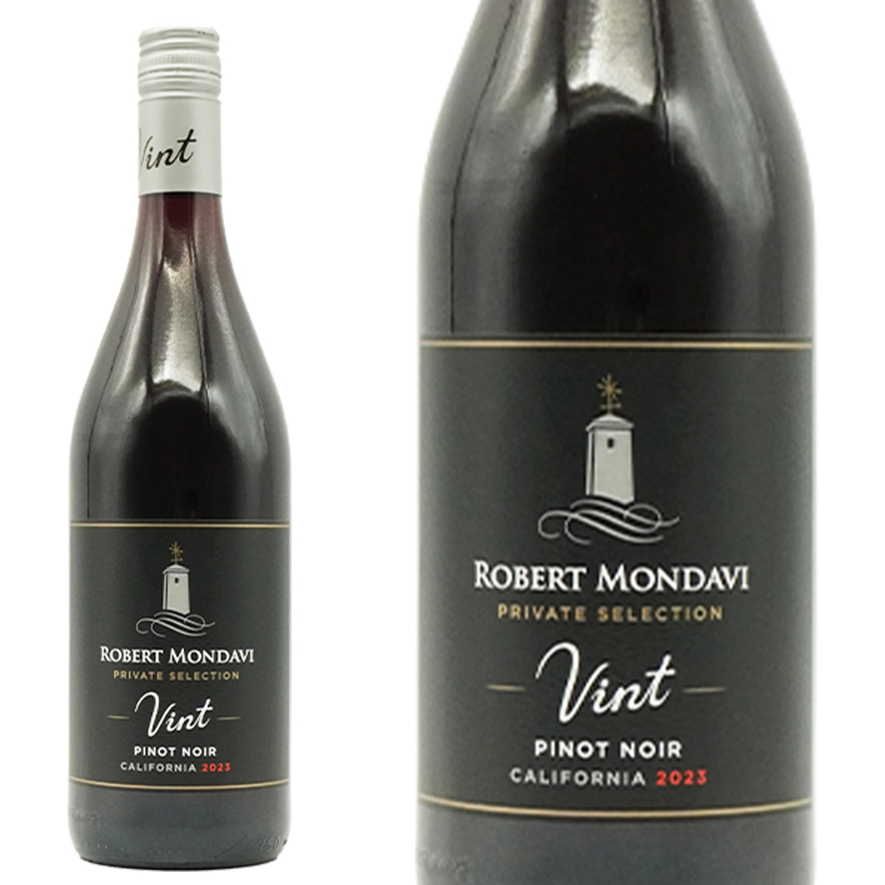 ロバート モンダヴィ プライベート セレクション ヴィント ピノ ノワール 2023 ロバート モンダヴィ ワイナリー セントラルコースト AVA