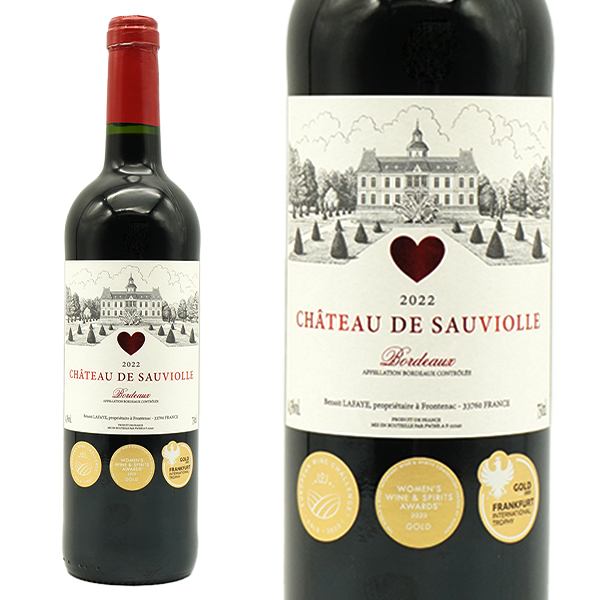 シャトー ド ソーヴィオル 2022 かわいいハートラベル シャトー元詰 Benoit LAFAYE トリプル金賞 ゴールドメダル 受賞酒  自然派