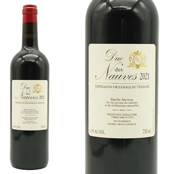 シャトー ル ピュイ デュック デ ノーヴ 2021 AOCコート ド ボルドー (シャトー ル ピュイ元詰)自然派 正規代理店輸入品