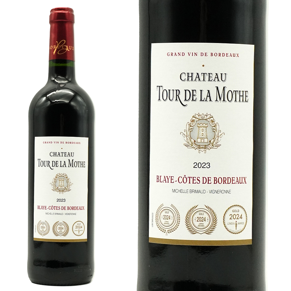 シャトー トゥール ドゥ ラ モット 2023 ヴィニョブル ガブリエル社 AOCブライ コート ド ボルドー 3冠ゴールドメダル金賞受賞酒