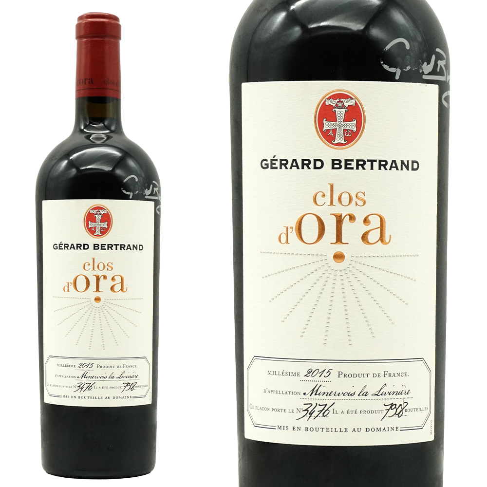 【サイン入り】クロ ドラ 2015 ジェラール ベルトラン AOPミネルヴォワ ラ リヴィニエール 自然派 度数15.5% 超重厚ボトル