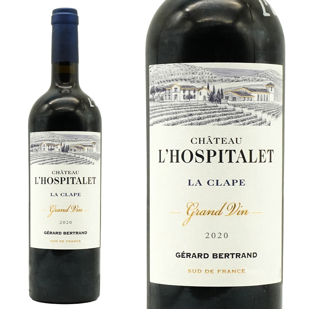 【サイン入り】シャトー ロスピタレ グラン ヴァン ルージュ 2020 シャトー ロスピタレ元詰(ジェラール ベルトラン) 自然派  15%
